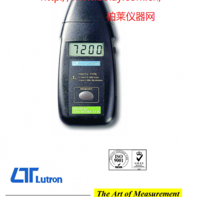 路昌LUTRON DT-2234B光電式轉速計|