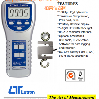 路昌LUTRON FG-5100推拉力計(jì)