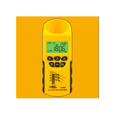 希瑪SMART AR600E架空線(xiàn)纜測(cè)高儀|AR