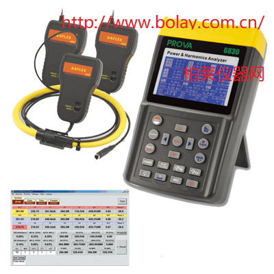 泰仕TES-PROVA-6830A電力品質分析儀