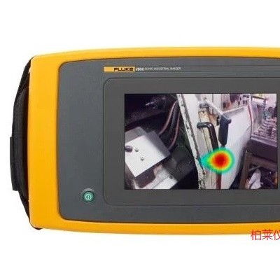 Fluke ii900工業聲學成像儀