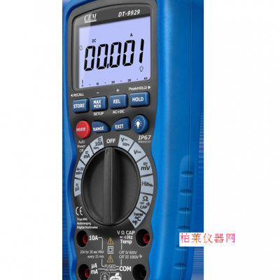 華昌盛 DT-9919 40000位專業防護型