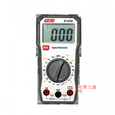 華昌盛 DT-923B全保護型數字萬用表