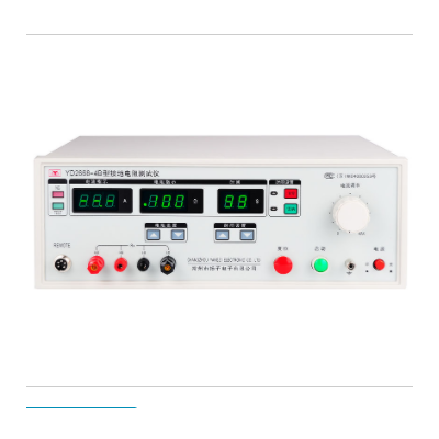揚(yáng)子 YD2668-4B接地電阻測試儀