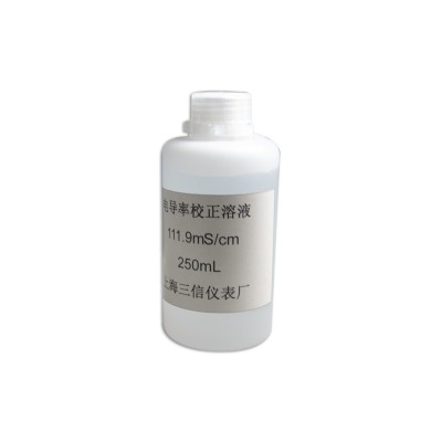 三信 111.9 mS/cm電導率校準溶液250