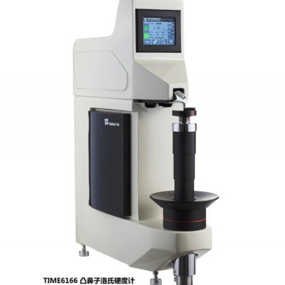 時代 TIME6166凸鼻子洛氏硬度計