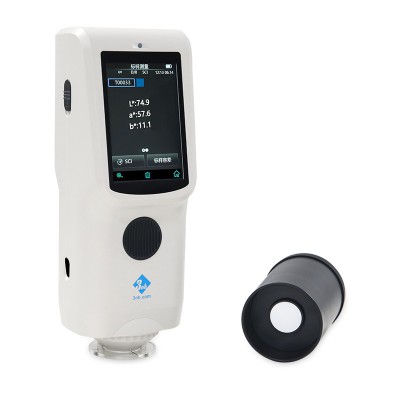 三恩時 TS7010分光色差儀