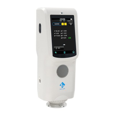 三恩時 TS7036分光色差儀