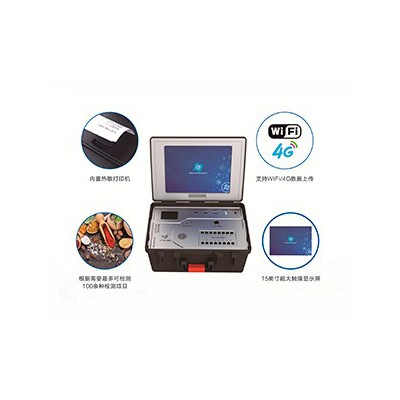 吉大小天鵝 GDYQ-900M多功能食品安