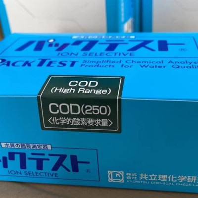 共立 WAK-BCG水質(zhì)測(cè)試包