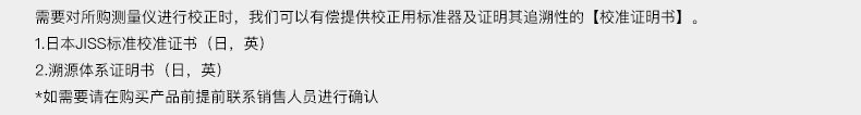 標(biāo)識(shí)_09.jpg