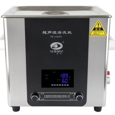 功率可調(diào)加熱型超聲波清洗機新芝SB-